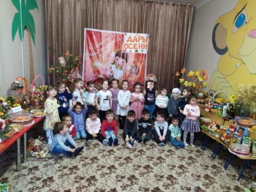IMG-20191029-WA0116