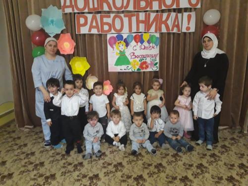 IMG-20191001-WA0016