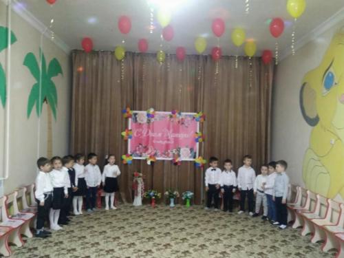 IMG-20191125-WA0035