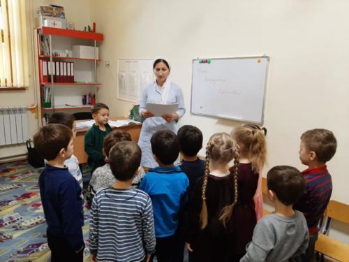 День народного единства 2019!