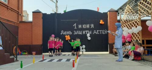 IMG-20210604-WA0057