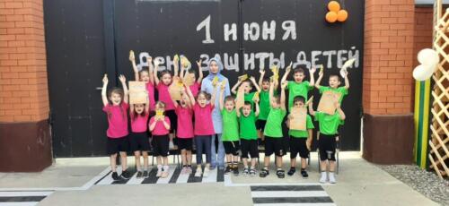 День защиты детей