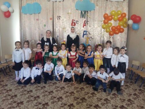 IMG-20180306-WA0076