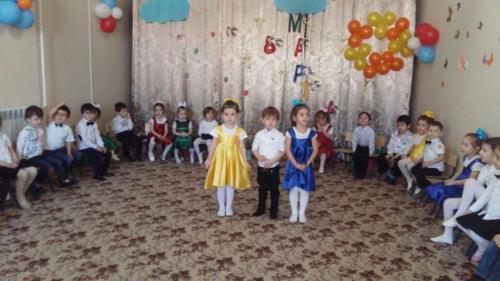IMG-20180306-WA0115