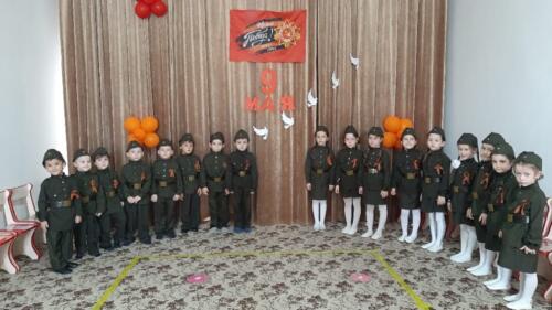 IMG-20210518-WA0029