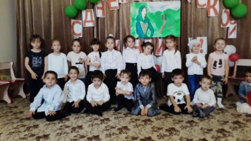IMG-20190923-WA0062