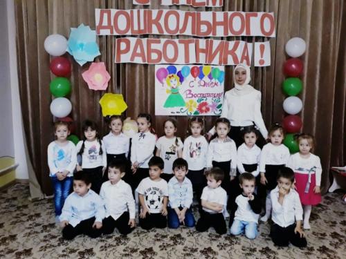 IMG-20191001-WA0047