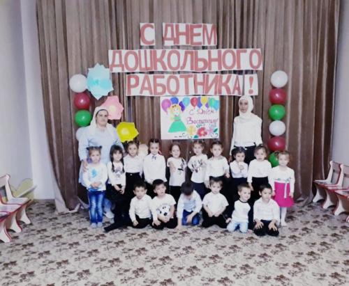 IMG-20191001-WA0048