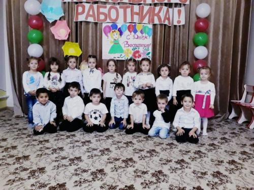 IMG-20191001-WA0049