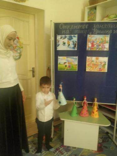 IMG-20191220-WA0044