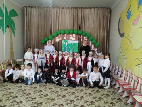 IMG-20190919-WA0078