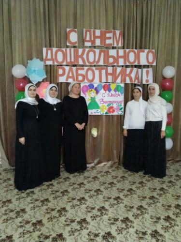 IMG-20191001-WA0037
