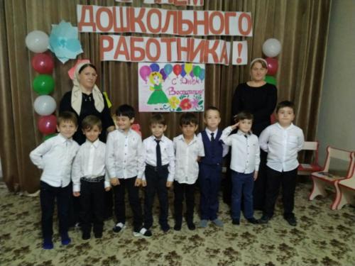 IMG-20191001-WA0038