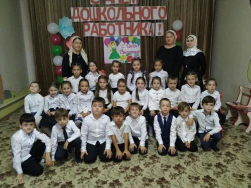 IMG-20191001-WA0039