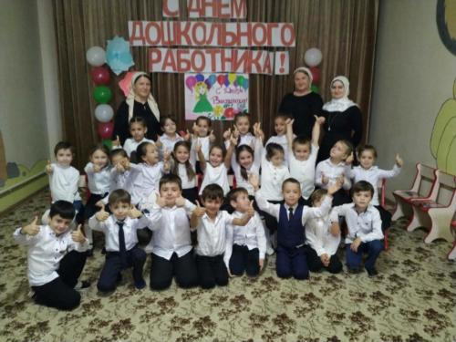 IMG-20191001-WA0040