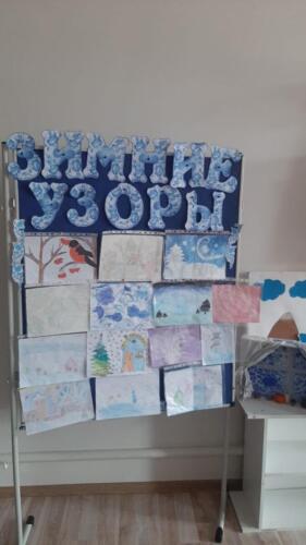 IMG-20210204-WA0113